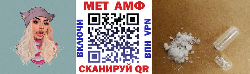 дарк нет формула  omg онион  Снежногорск  АМФ Розовый 