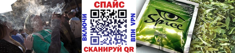 БУТИРАТ BDO  ссылка на мегу ТОР  Снежногорск 