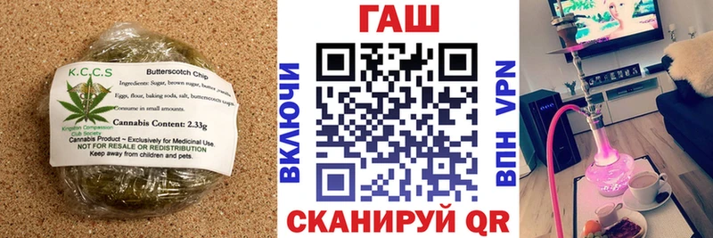Canna-Cookies конопля  где можно купить наркотик  мориарти как зайти  Снежногорск 