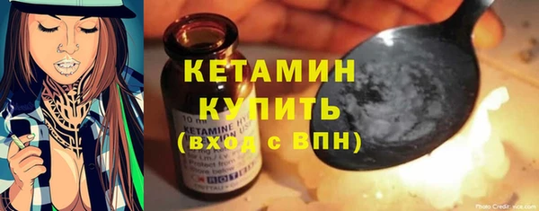 наркотики Невьянск