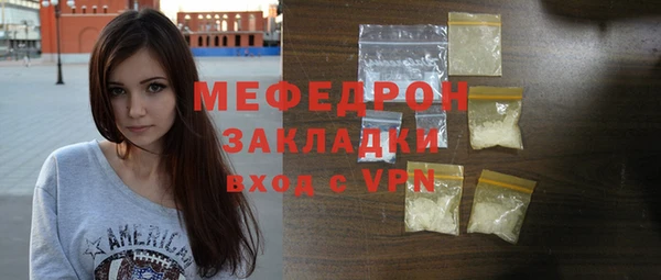 гашик Куйбышев
