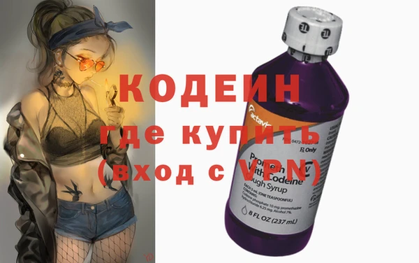 MDMA Premium VHQ Невель
