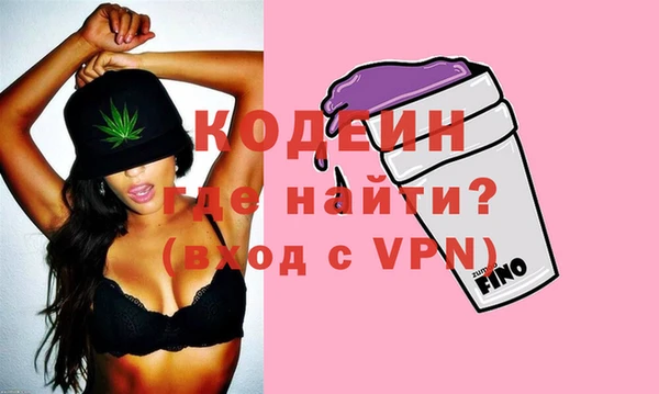 MDMA Premium VHQ Невель