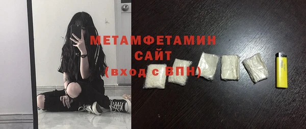 наркотики Невьянск