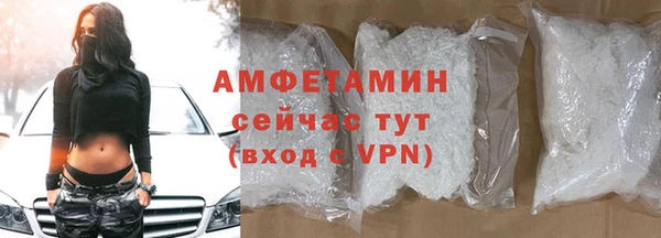 гидропоника Невельск