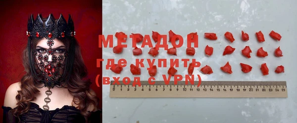 гидропоника Невельск