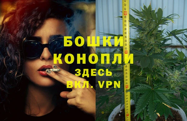 соль курить ск Лихославль