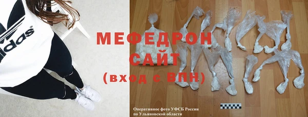 хмурый Кукмор