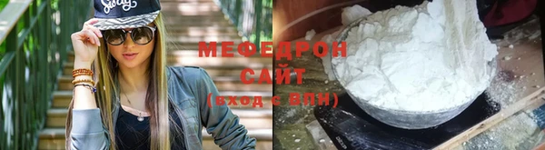 спиды Медвежьегорск