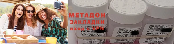 кокаин колумбия Липки