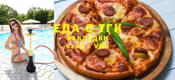 хмурый Кукмор
