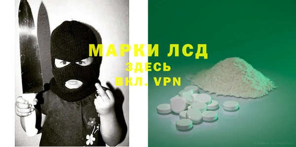 скорость Кулебаки