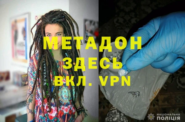 гидропоника Невельск