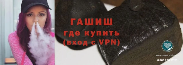 хмурый Кукмор