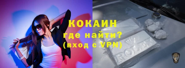 шишки Семикаракорск