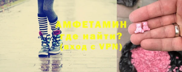 бутик Корсаков