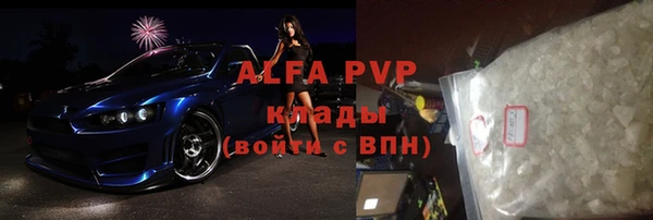 a pvp Семёнов