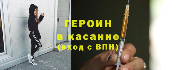MDMA Premium VHQ Невель