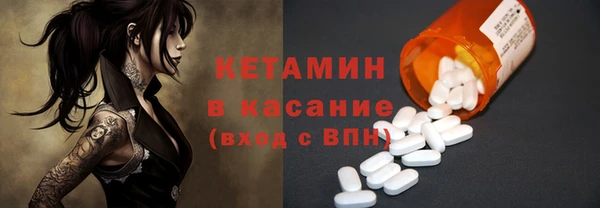 гидропоника Невельск
