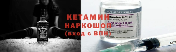 наркотики Невьянск