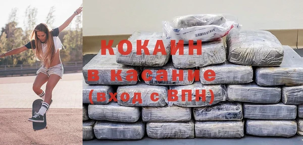 скорость Кулебаки