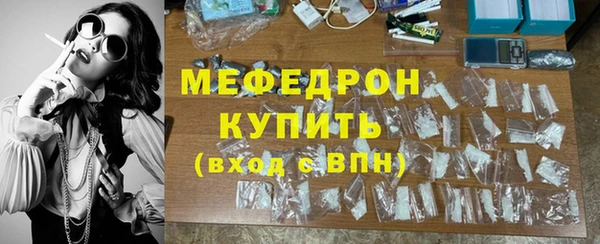 кокаин колумбия Липки