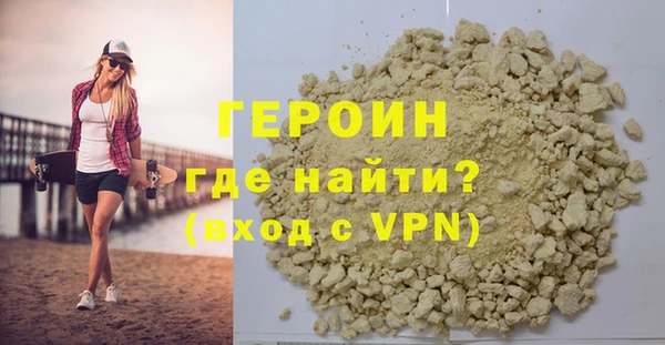 гашик Куйбышев