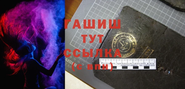 хмурый Кукмор