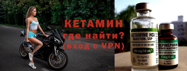ешки Михайлов