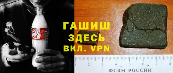 круглые Магас