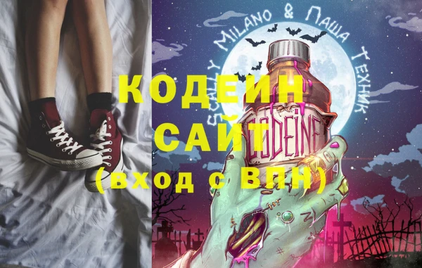 MDMA Premium VHQ Невель
