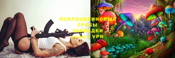 кокаин колумбия Костерёво