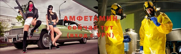круглые Михайловка