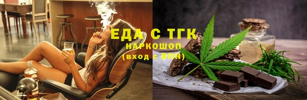 наркотики Невьянск