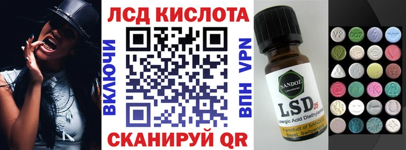 купить наркоту  Снежногорск  Марки N-bome 1,8мг 